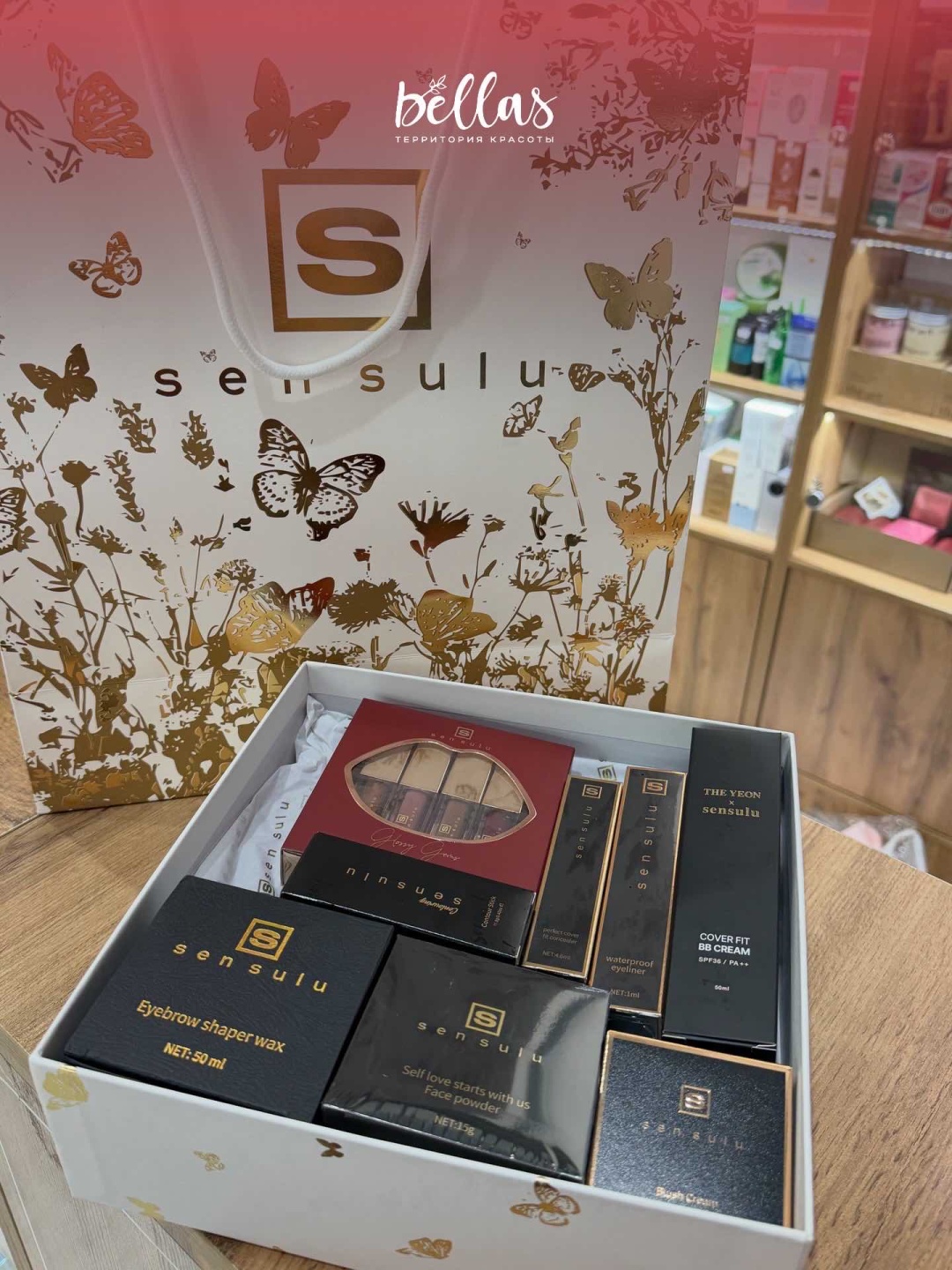 Sen Sulu Бабочка Bellas набор декоративной косметики для женщин