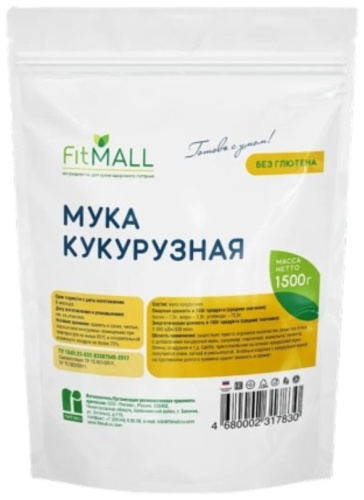 Мука FitMall кукурузная сорт высший 1.5 кг