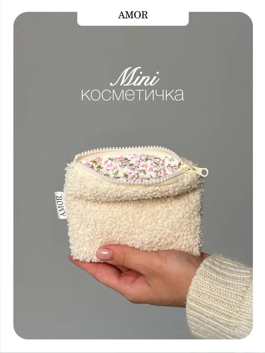 Косметичка плюш белый 1.5X15 см