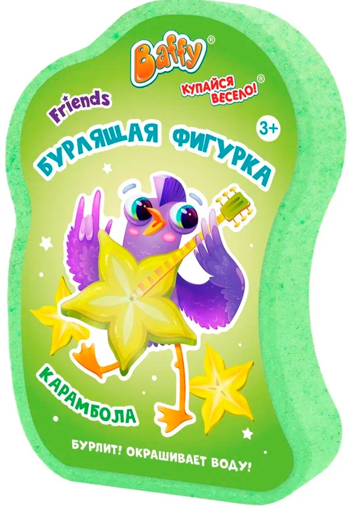 Baffy Бурлящая фигурка Карамбола бомбочка 75 г