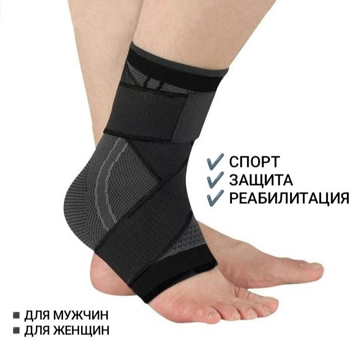 Бандаж SPORT TIME SF 111 черный универсальный