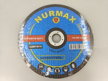 Диск отрезной по металлу 180x22.2х1.6 мм, Nurmax одм18016