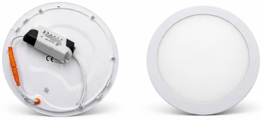Встраиваемый светильник LED 18 Вт 110 - 265 В 3200 К Kdl402 18w 3200k