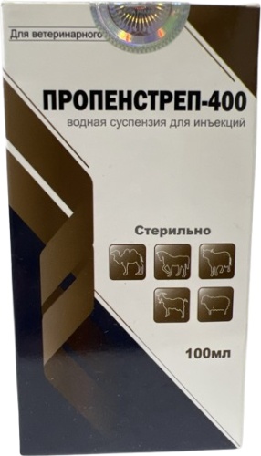 Амагел Пропенстреп-400 бактерицидный суспензия 100 мл