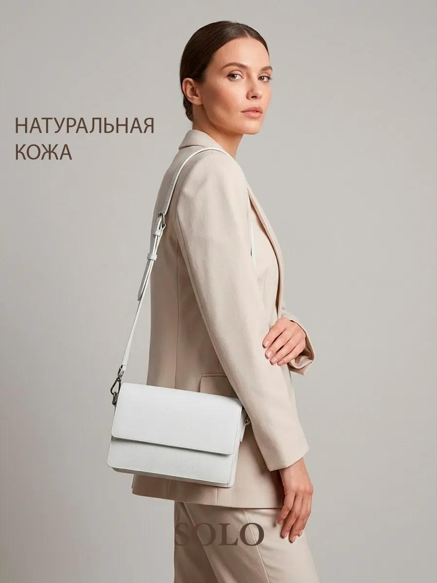 Рюкзак натуральная кожа зеленый