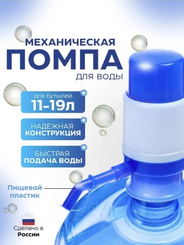 541333203 синий