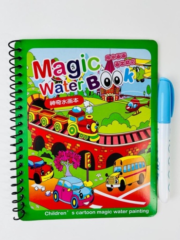 Magic water box