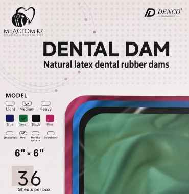 DENCO коффердам платки 00199999