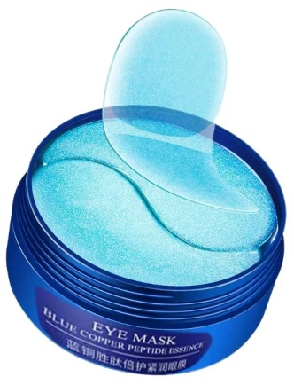 Патчи Bioaqua гидрогелевые Blue Copper Peptide Essence Eye Mask от темных кругов 60 шт, фото 3
