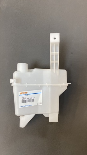 SAT бачок омывателя St-dtw5-101-c-0