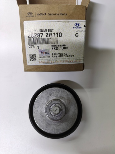 HYUNDAI / KIA ролик обводной 25287 2R110
