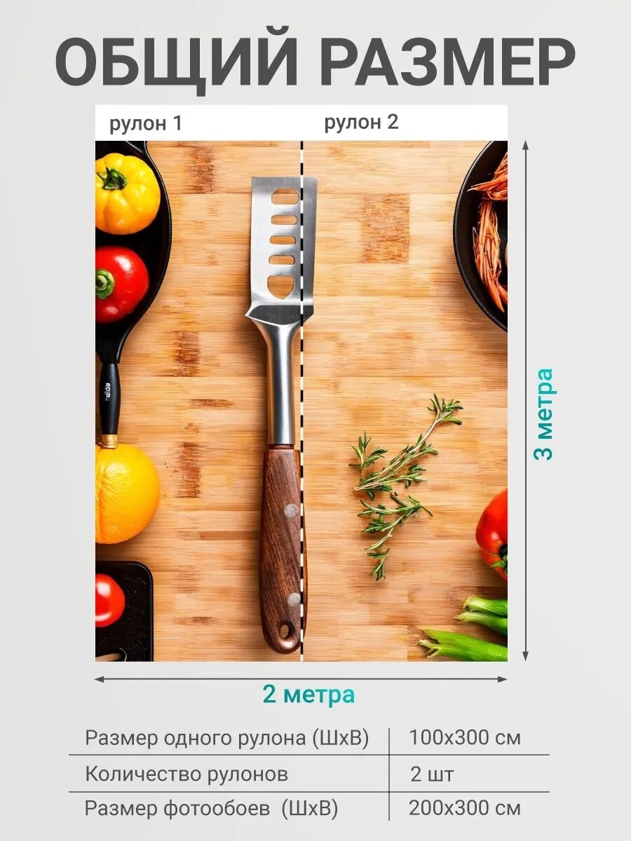 Фото 4