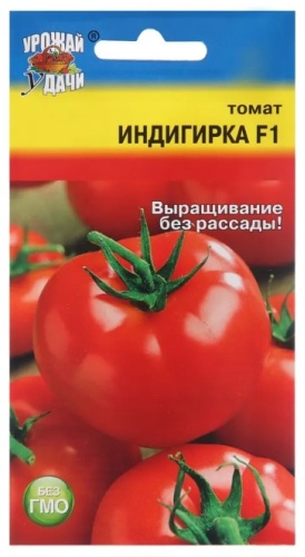 Престиж томат Индигирка гибрид