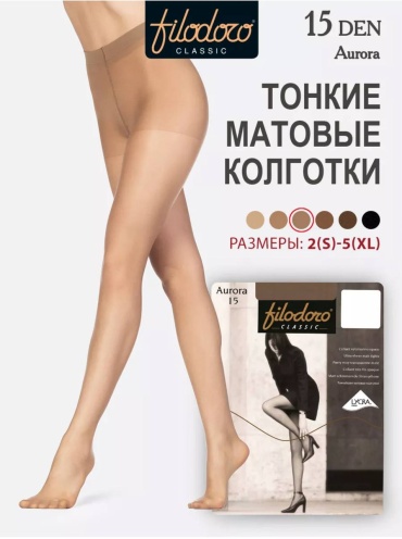 Колготки Filodoro телесный