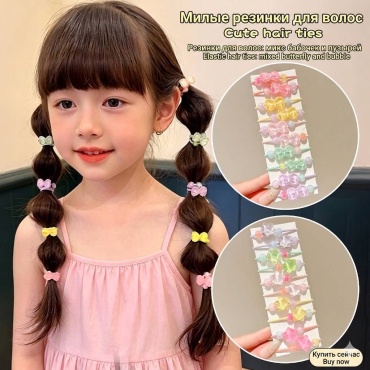 Fashion Jewelry резинка 10 шт, мультиколор