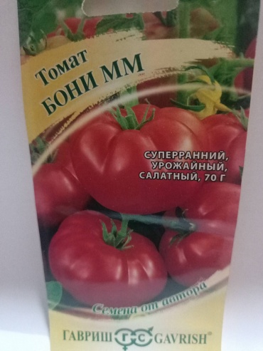 Гавриш томат Бони ММ