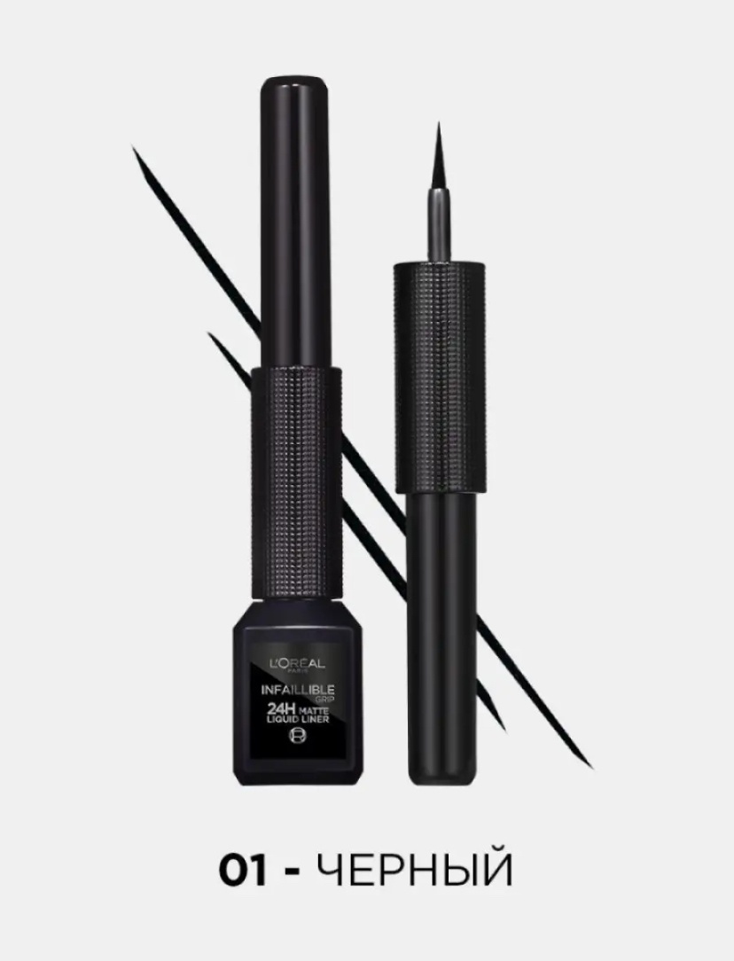 Loreal Paris Signature Matte подводка черный 01 ink