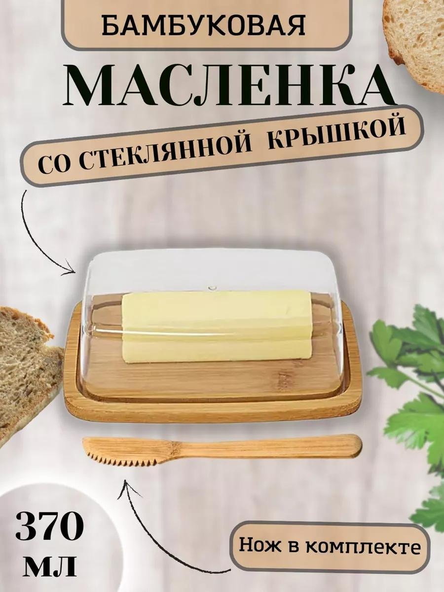 Масленка 27632 175777532 овальная 1 шт, закаленное стекло