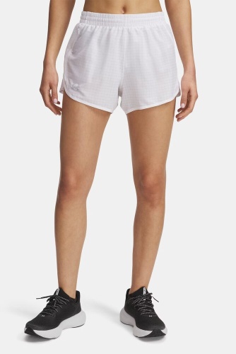 Спортивные шорты Under Armour белый