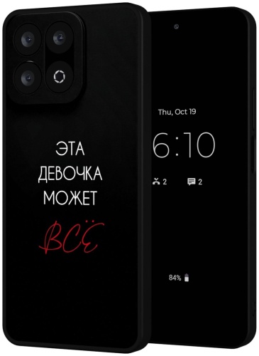 Чехол Mcover для Honor X7c рисунок