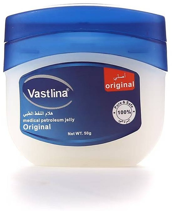 Vastlina Vastlina вазелин косметический для рук 50 г