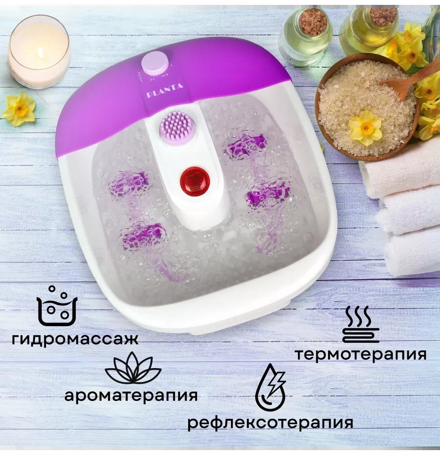 Planta Гидромассажная ванночка для ног гидромассажная ванночка, массаж вибрационный