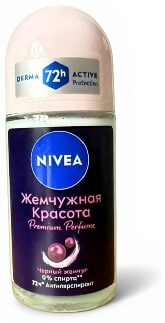 NIVEA Жемчужная красота ролик Premium Perfume антиперспирант для женщин 50 мл