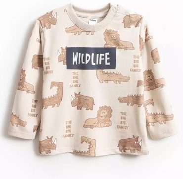 Лонгслив Vulpes бежевый