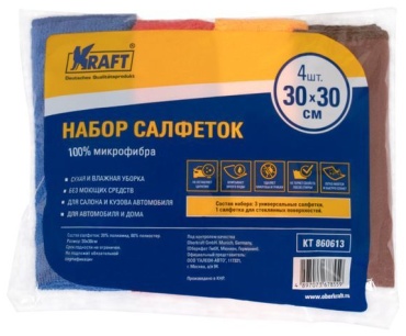 Фото 2