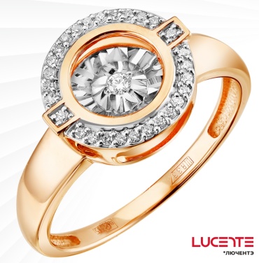 Lucente Бриллианты Якутии 01-02447-02-001-02-01_18 размер 18 вес 2.59 г золото, бриллиант
