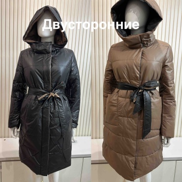 Зимняя куртка Ayka Exclusive черный, коричневый
