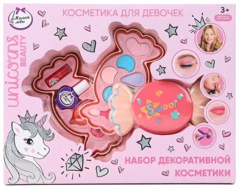 МИЛАЯ ЛЕДИ Косметика для девочек блеск, лак для ногтей, помада 3+