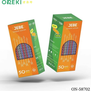 Ручка шариковая Oneki JEBE 50 шт, 0.7 мм, цвет чернил синий