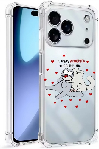 Чехол для Apple iPhone 17 Pro Max рисунок