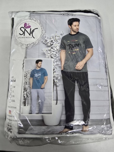 Пижама SNC черный, хаки