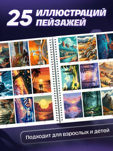 Фото 4