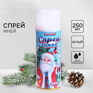 Искусственный снег -иней для декора, цвет белый