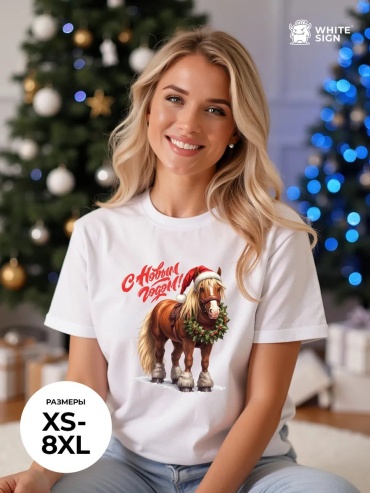 Футболка White Sign белый