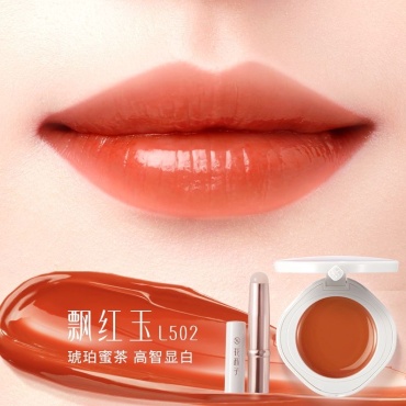 Florasis бальзам Dewy Touch L502 5 г