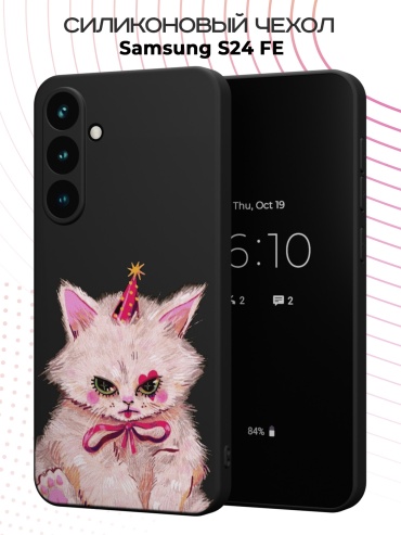 Чехол для Samsung S24 FE рисунок
