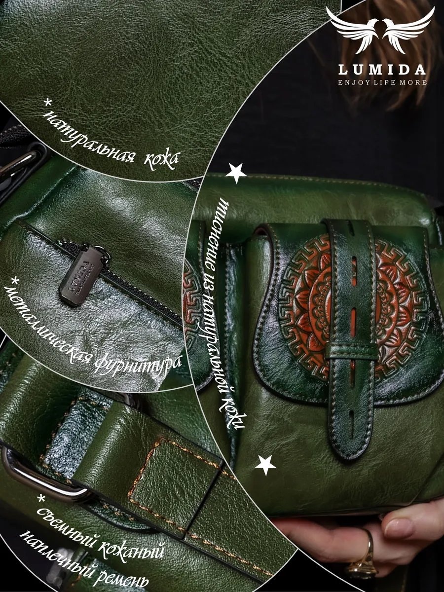 Фото 4
