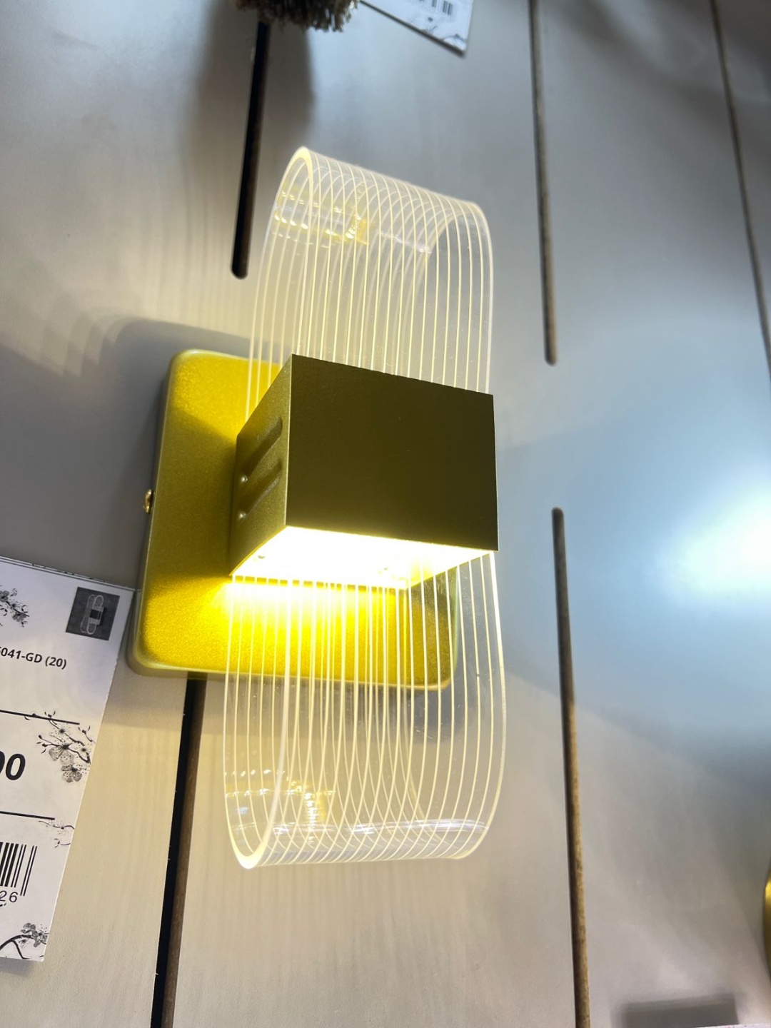 Бра настенный SAT LED, золотистый