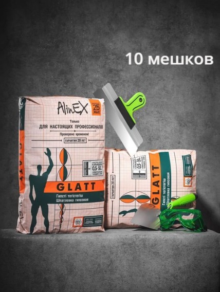 Купить Шпатлевочная смесь AlinEX Glatt, гипсовая, 25 кг, 10 мешков в ...