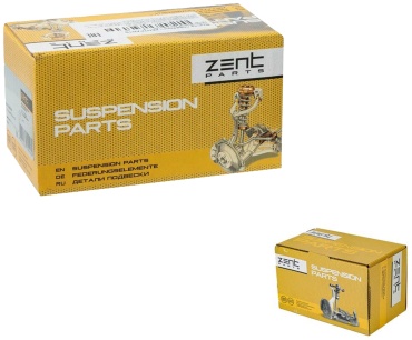 ZentParts тяга стабилизатора Z29047