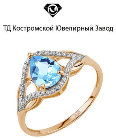 Кольцо ТД Костромской Ювелирный Завод 2000797366 размер 17.5 вес 2.06 г золото, топаз, фианит