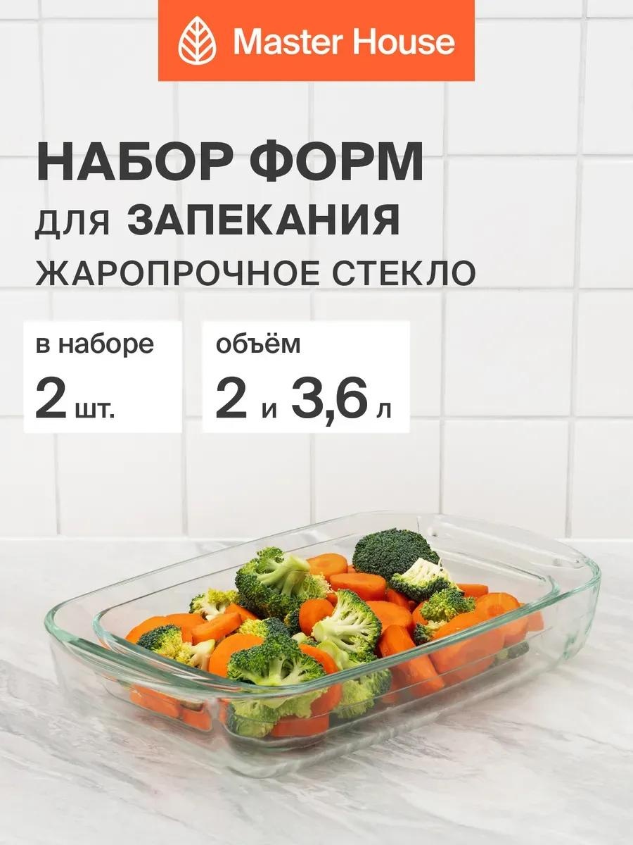Форма 84285, стекловолокно
