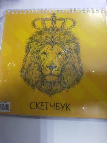 Скетчбук 1DEA.me Тигр, A5, 80 л, желтый