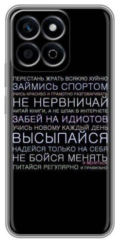 Чехол BAIKO для Honor X7c рисунок