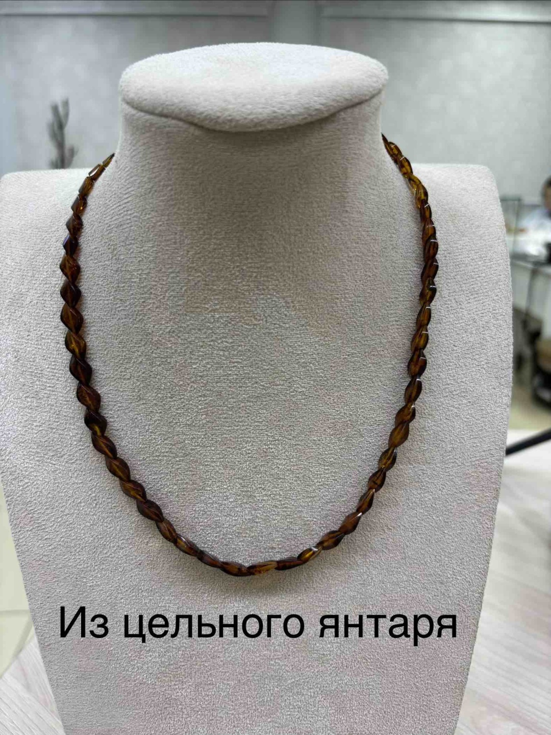 Бусы Yantarka.kz длина 45 см натуральный янтарь без вставок