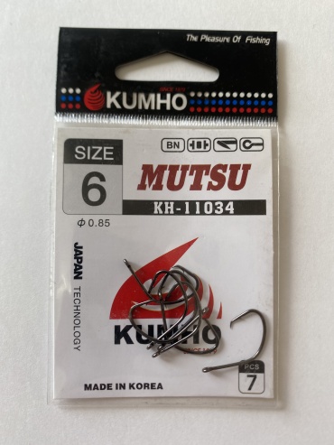 Крючок для рыбалки KUMHO Mutsu одинарный черный 7 шт